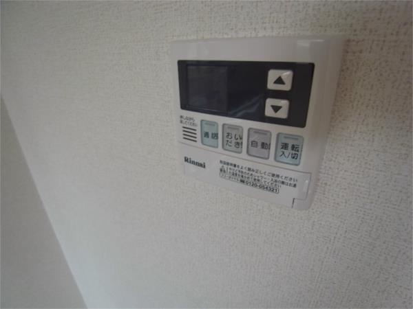 サンライズ赤羽 その他