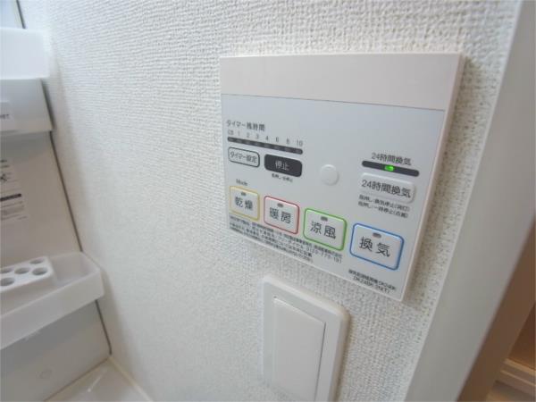 サンライズ赤羽 部屋画像