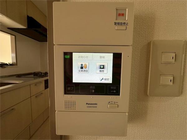 メルヴェユ伊丹 セキュリティ