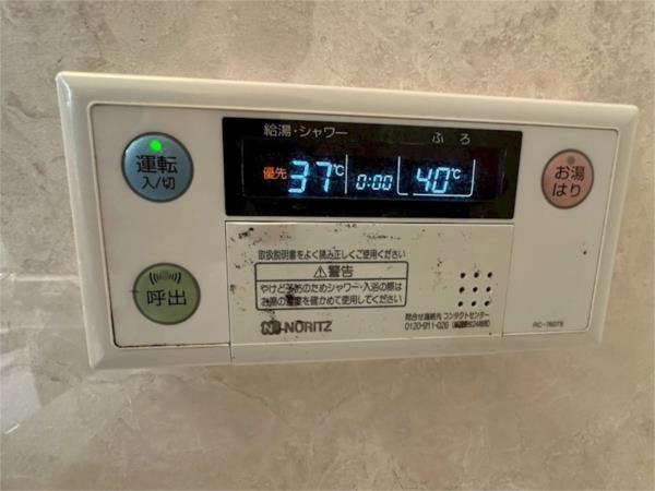 メルヴェユ伊丹 その他