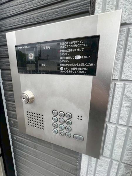 レジデンス伊川谷 セキュリティ