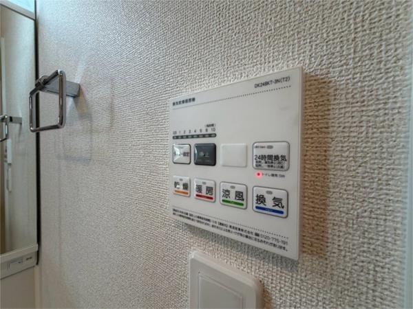 リヴァーサイド　ヴィラ 部屋画像