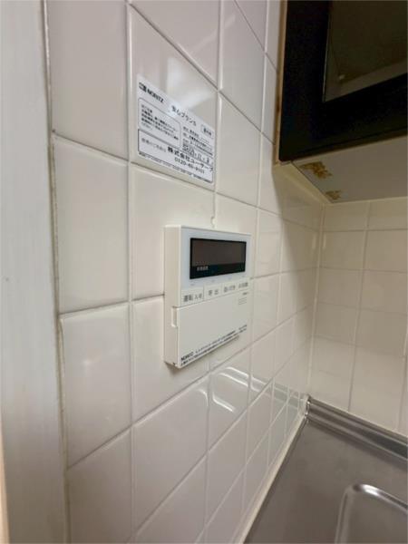 サンハイツ貴崎５号棟 その他