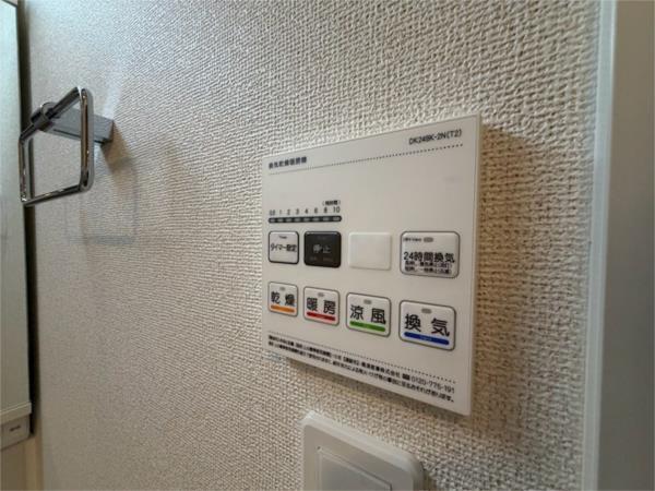 リヴァーサイド　ヴィラ 部屋画像