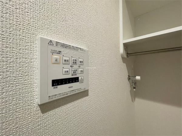 フェリーチェ明石大久保 その他