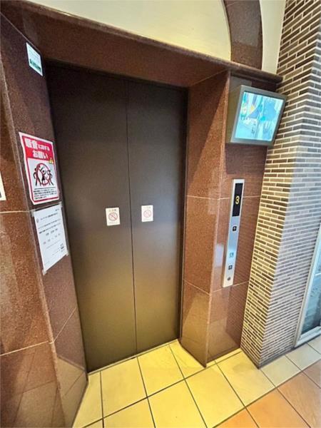 アリビオ立花I その他