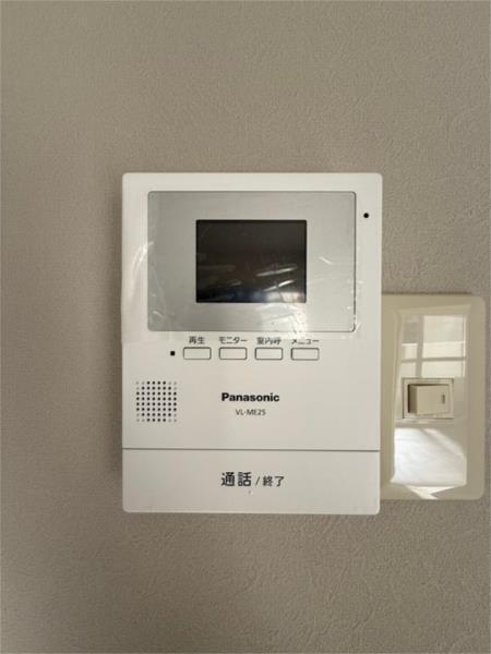 昭郷ツインハイツA セキュリティ