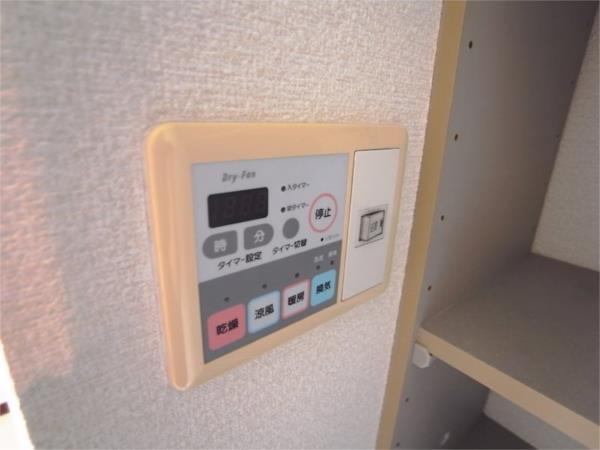 GRANCEED寿 その他