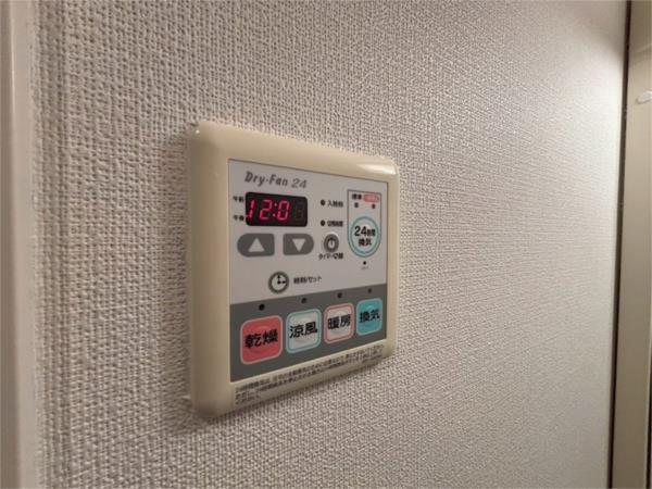 ES-Grande大阪CityAvenue 部屋画像