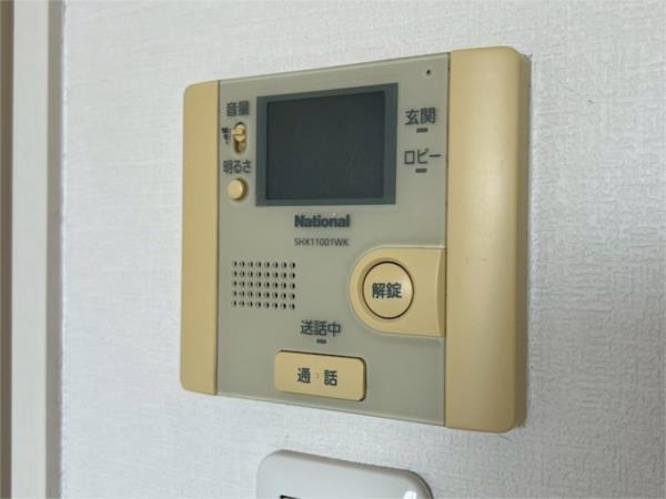 コンフォールメゾン セキュリティ