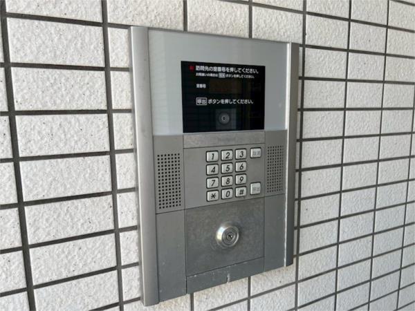 コンフォールメゾン セキュリティ
