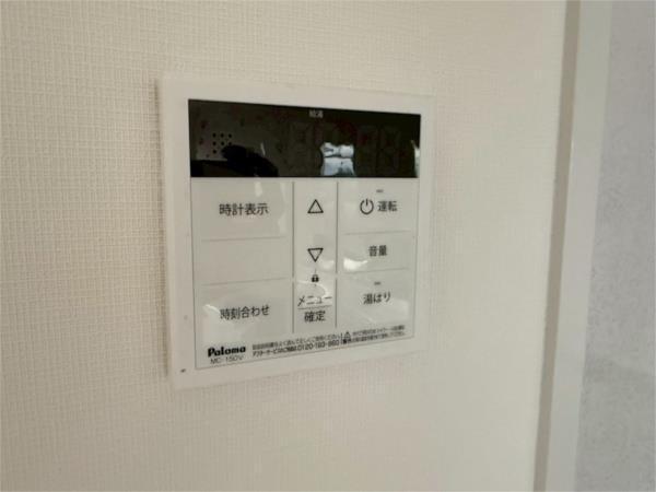 グランドール南野 部屋画像