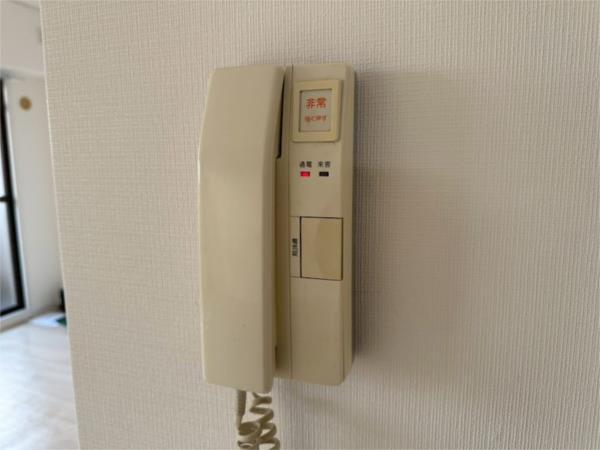 グランドール南野 その他