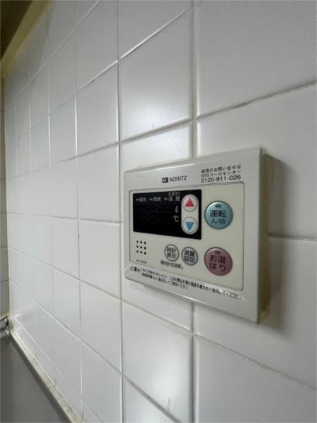 エスペランサ池上 その他