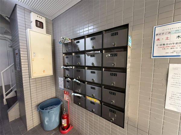 パーソナルマンション杭瀬2番館 その他