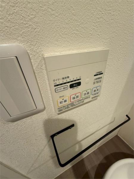 グルーブ五色山 部屋画像