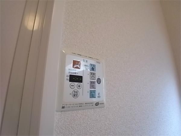 アーマビリータII 部屋画像