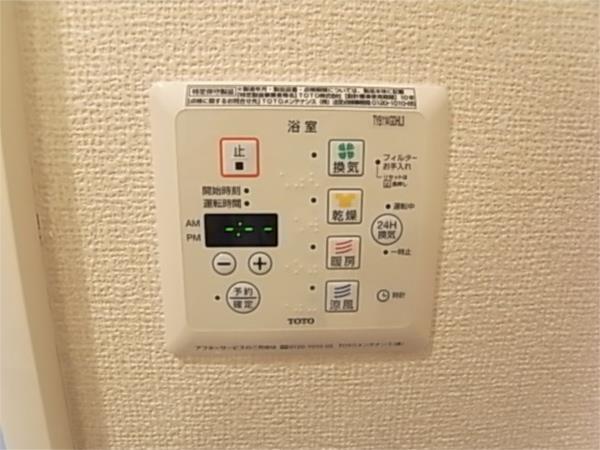 ソレーユ・コート 部屋画像
