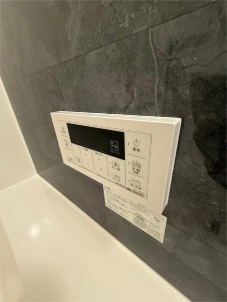 ソリッソ大久保町西嶋 部屋画像