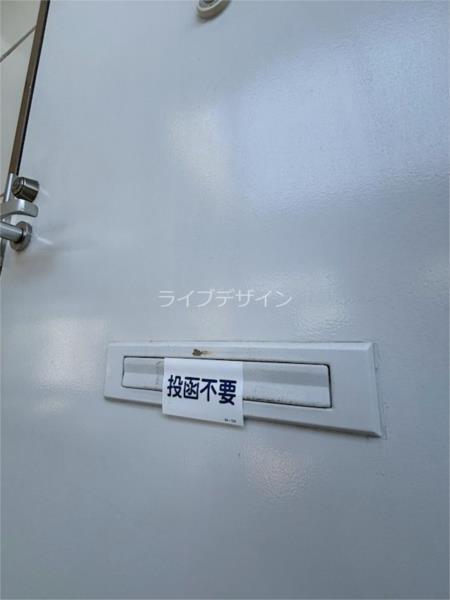 レオパレス猪名川 その他