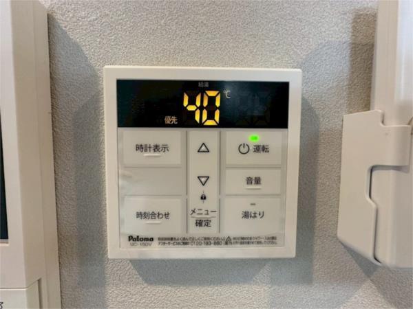 GAZELLE NOAH尼崎尾浜I その他