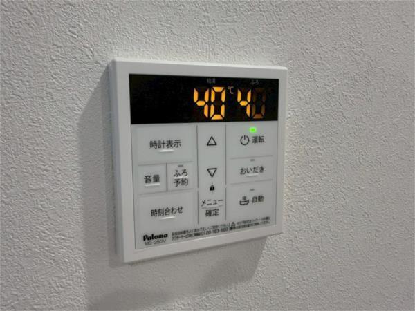 ルミエール野間北 その他