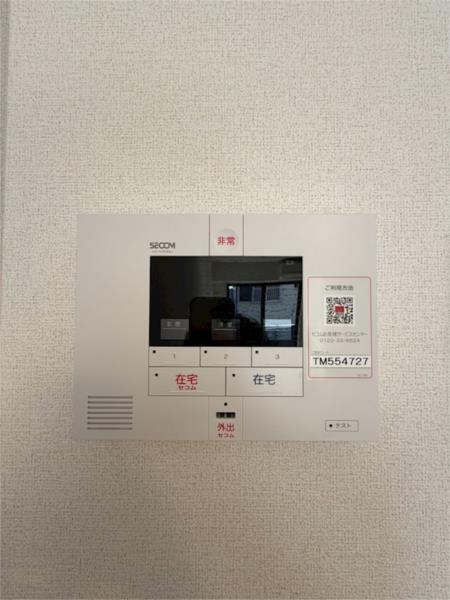 ヒカルサ神戸垂水山手 セキュリティ