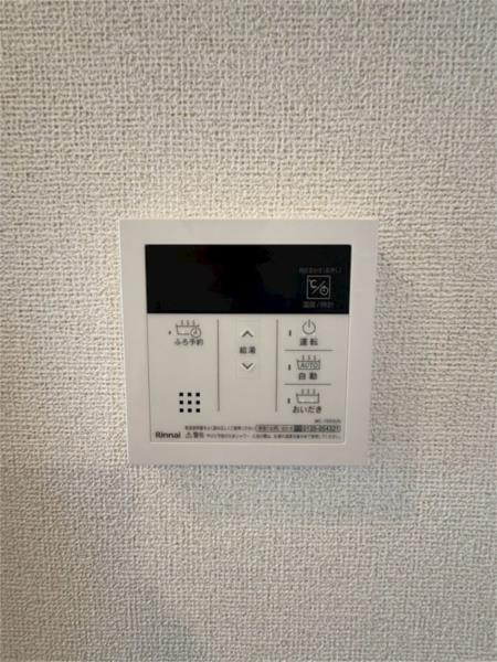 ヒカルサ神戸垂水山手 部屋画像