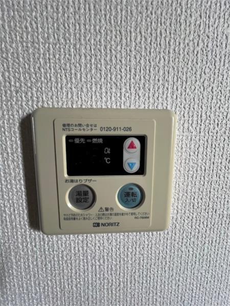 プリシェール中津 部屋画像