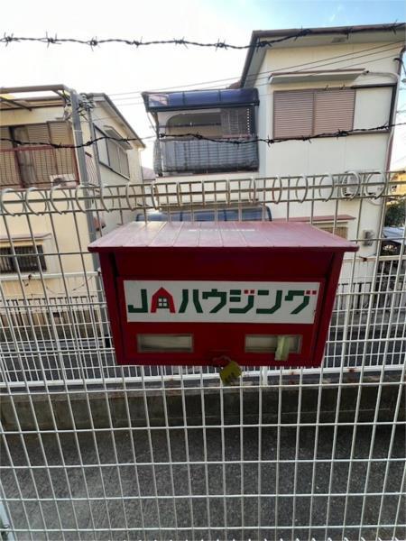 プリシェール中津 その他