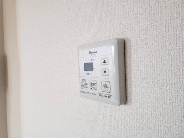 モンテローザ その他