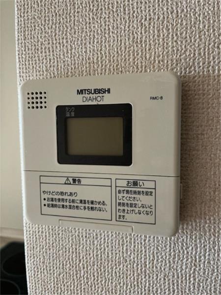 アーバングレース セキュリティ