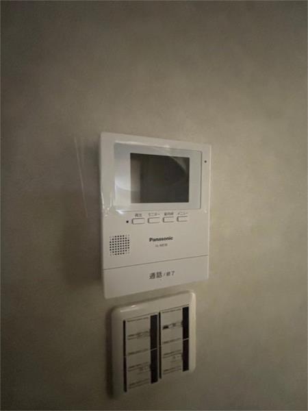 GRANDE MAISON　上ノ丸 セキュリティ