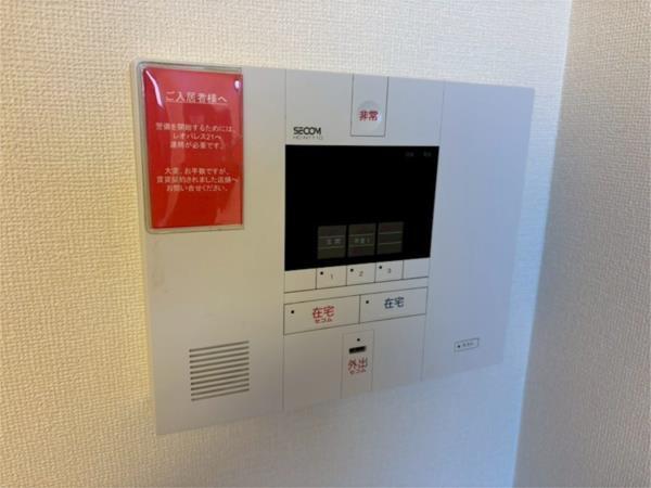 レオパレスアーク その他
