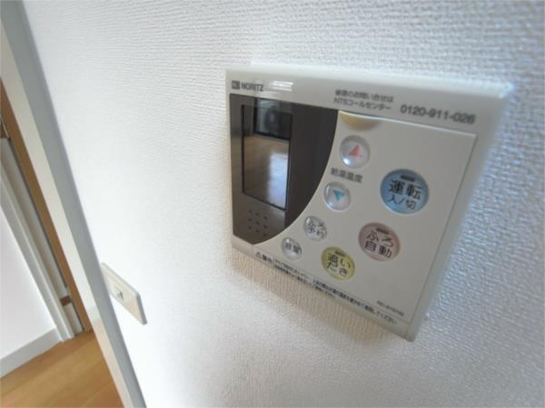 ルナガーデン その他
