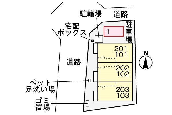 プラシード武庫町 その他