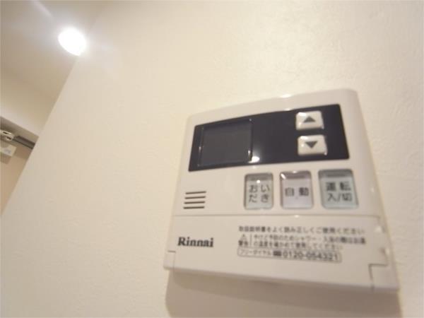 ラネージュ五色山 部屋画像