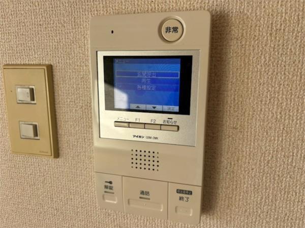 ロードス’９３ セキュリティ