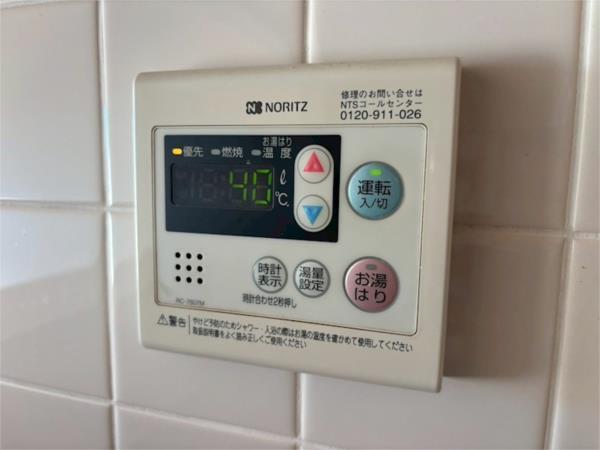 ロードス’９３ 部屋画像