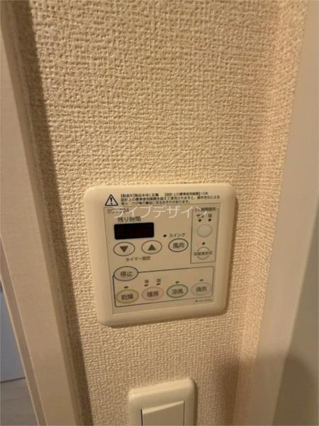 ル・ソレイユ 部屋画像