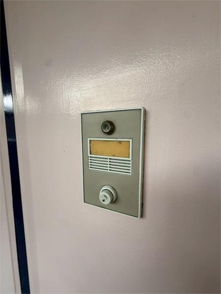 森本マンション セキュリティ