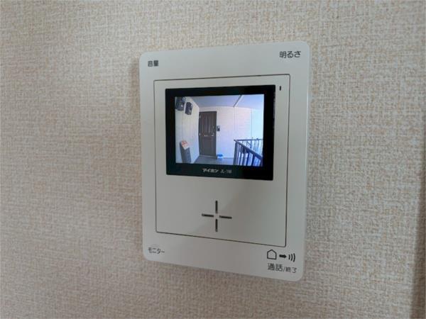 WoHNuNG その他