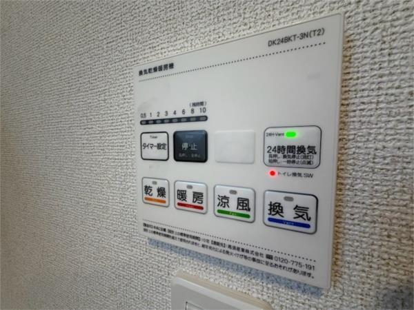 コテポルト 部屋画像