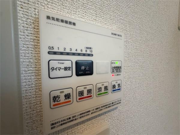 コテポルト 部屋画像