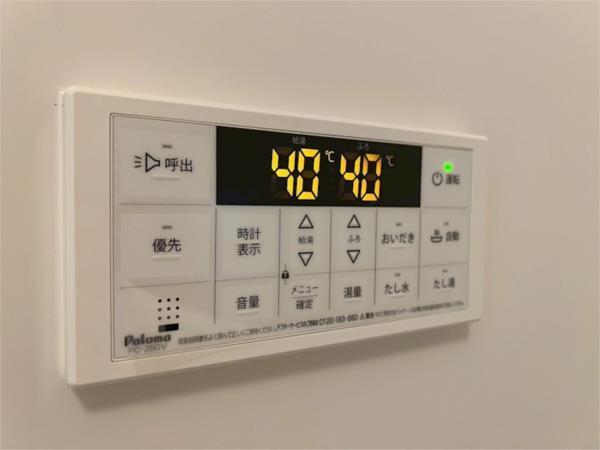 プレジオ御幣島ASIAN その他