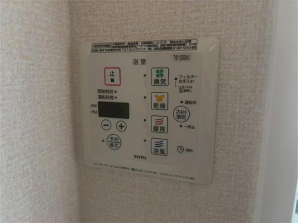 カサヴェール　B棟 部屋画像