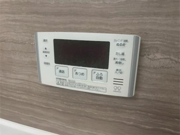 カサヴェール　B棟 その他