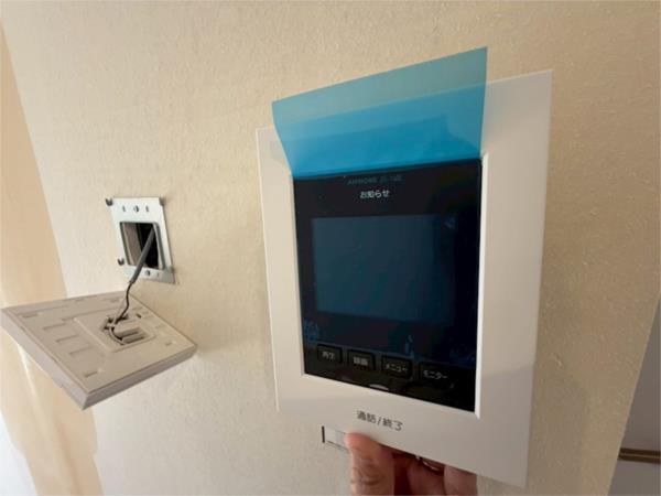 Mercure Court セキュリティ