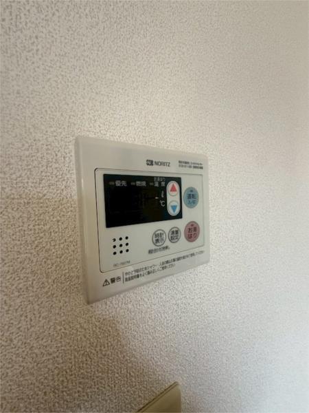 サンハイム西海 部屋画像