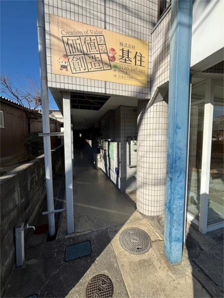 ベル武庫之荘 その他